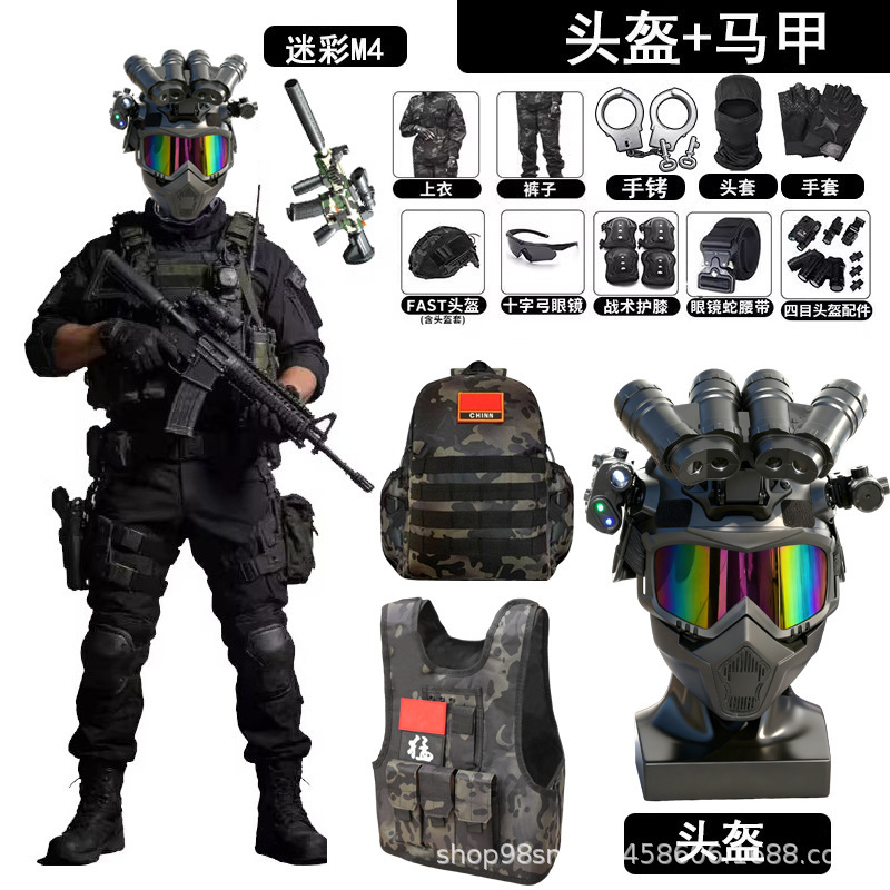 Dragon Action Delta Children's Camouflage Uniform Set Military Training Uniform Student Summer Camp Special Forces Performance Costume Military Training Dragon Action Delta Children's Camouflage Uniform Set Military Training Uniform Student Summer Camp Special Forces Performance Costume Military Training
