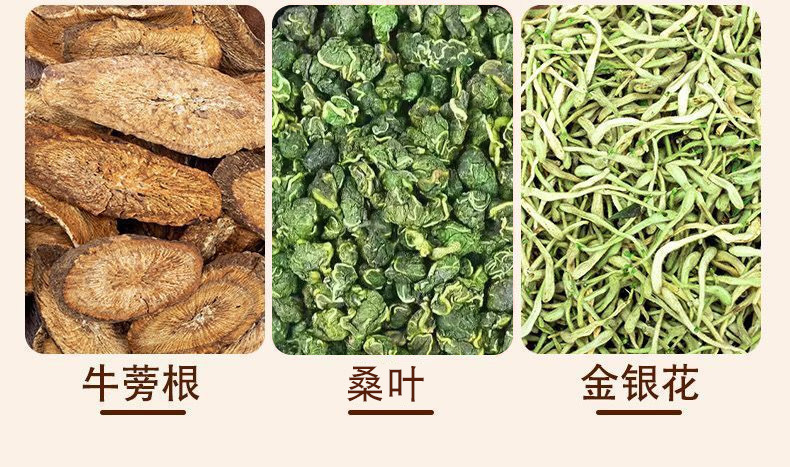 Chrysanthemum Goji Cassia Seed Tea 30 Bags Sugar Free Herbal Flower Tea Blend Hot Brew Wellness Tea key features