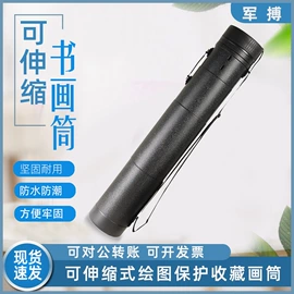 射击射箭用品;军事模型;其他健身器材