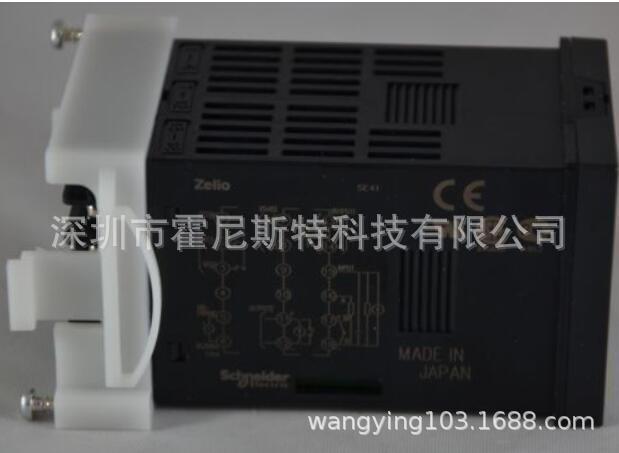Schneider Schneeberger Pid Temperature Controller Reg48Pun2Rhu Intelligent Temperature Control