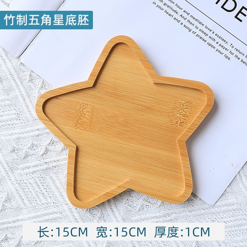 200克diy多元闪粉马赛克集合水晶自由石玻璃儿童手工材料颗粒|undefined
