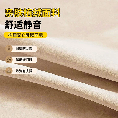 in-car sleeping tool, in-car — Vehicle-mounted inflatable bed