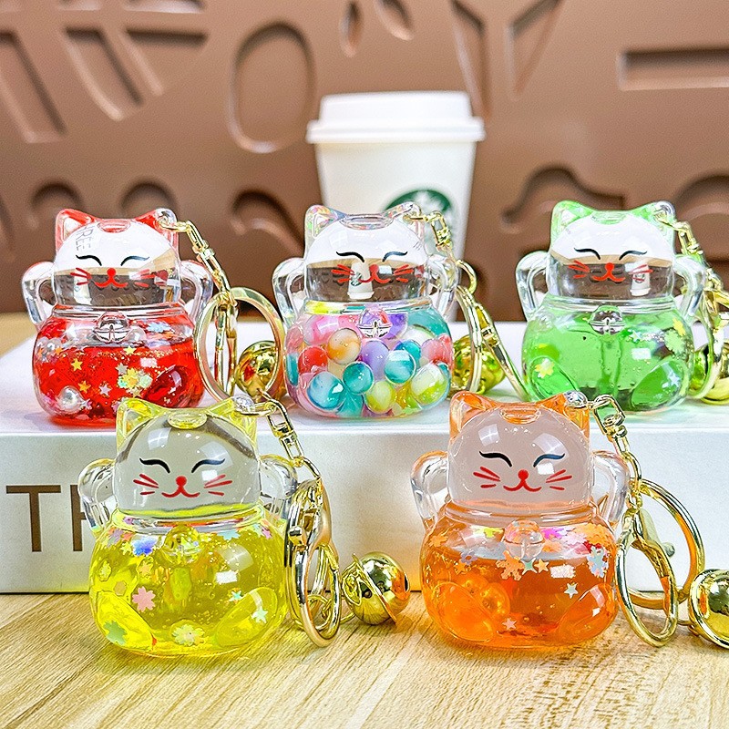 Cartoon Dream Bear Girl Keychain leche rosa muñeca adorable bolso de pareja colgante pequeño regalo al por mayor