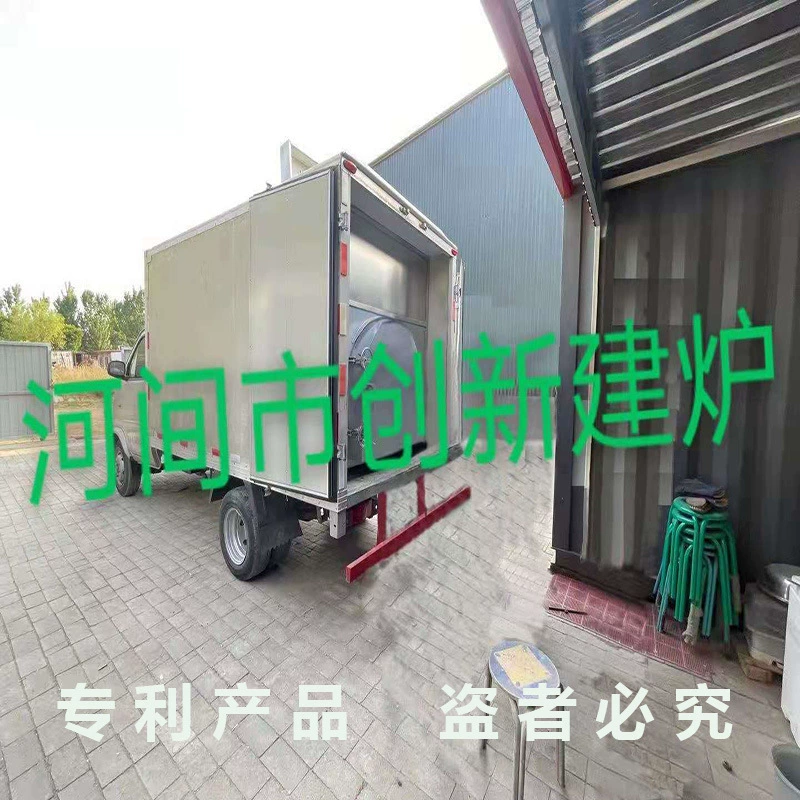 Крематоры на транспортных средствах Инсинераторы туши домашних животных Больные и мертвые животные Кошки и собаки Безвредное лечение Инсинераторы Прямые поставки