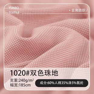 ���̎������240G�pɫ��ؾW������͸��ͦ韾W�۲������揗����
