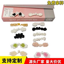 ¿F؛ֹɫˮPیۿbdiybol