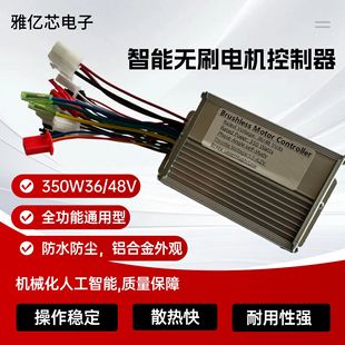 �S��36V48V60V350�늿������oˢ�pģ����܇��݆܇늄�����܇���b