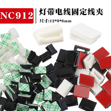 S늾̾A ܇ӛ䛃x ճʽ̾NC912