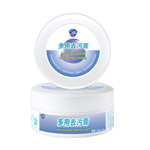 Brand quality] Multi-functional cleaning paste waterless wiping yellow removal anti-oxidation white sneakers cleaning whitening multi-purpose 