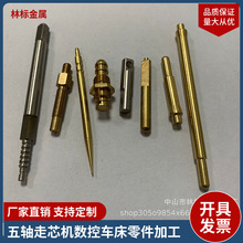 SֱNӽӲBֱUģ߽^֭CPSN