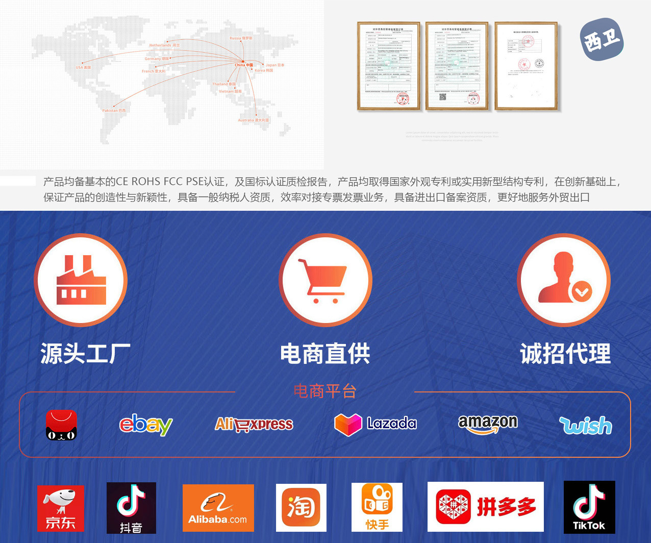 新详3.jpg