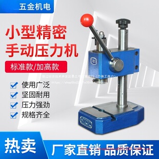 �L���꿵J03��0.2-0.5A��С�;����քӉ����C�ְ�_����ơ�_���C