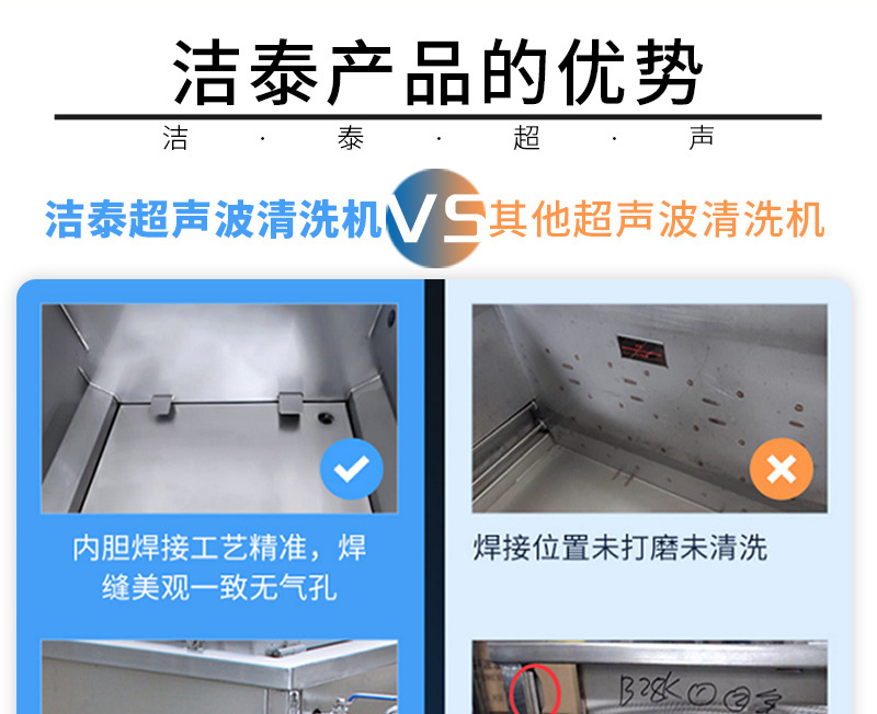 图层 18.png