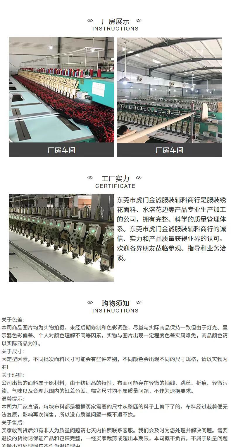 微信图片_20240410223325.jpg