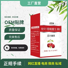 ��~����VCƬ���ӹ� ����ݮ��~���ҹ�ζ��Ƭ�ǹ�OEM�N��Դ�^���S