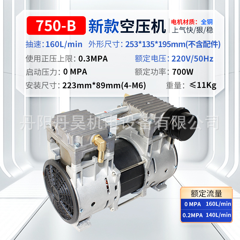 Ol750-b air source new arrival10l oxygen concentrator