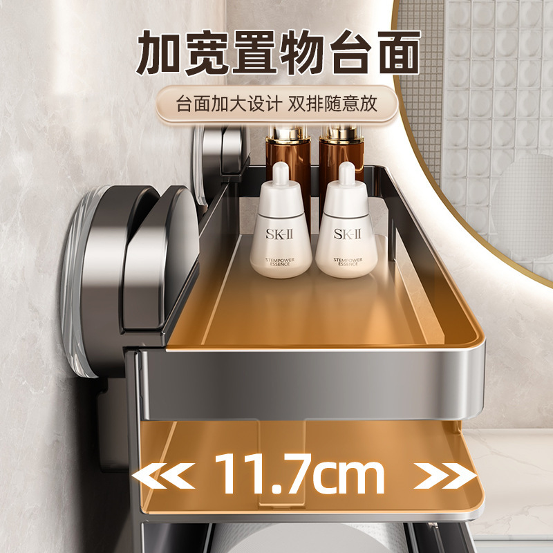 吸盤バスルームティッシュボックス壁掛けパンチフリートイレットペーパーボックスバスルームフェイスタオル収納ラックロールペーパーラック|undefined