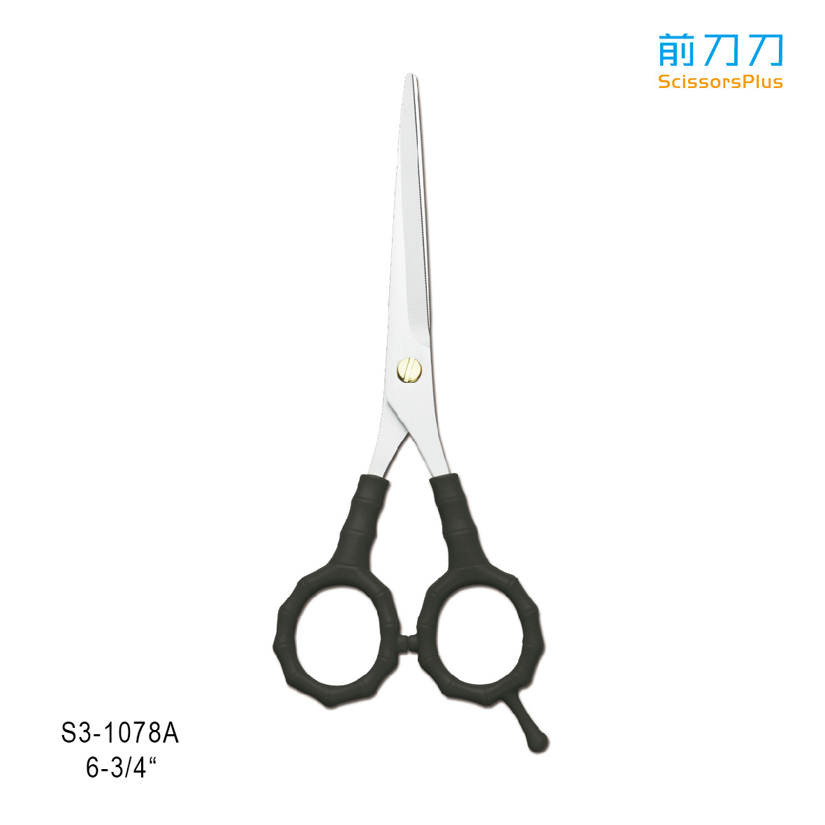 S3-1078A 벌크 블랙