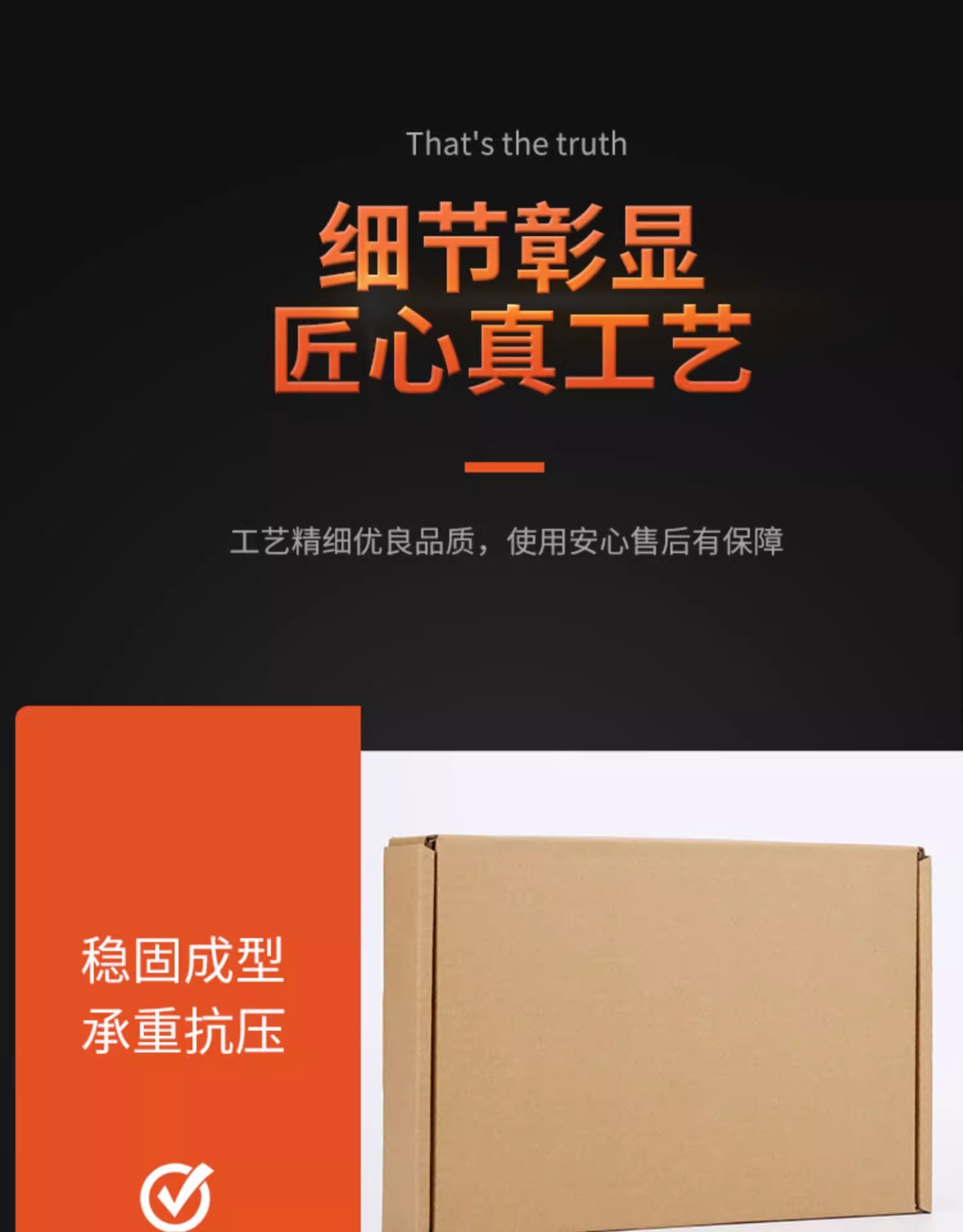 详情图片_09