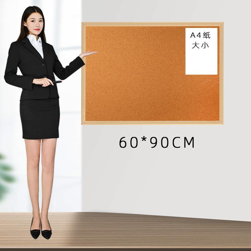 60*90cm 소나무 프레임 코르크 보드 + 선물 가방