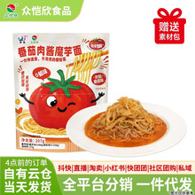 ħ�������u��������pʳ�����͸ɰ���ʳħ������Ȱ���̴��l