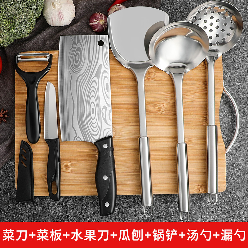 Cuchillo de cocina 2 - en - 1 conjunto completo de cocina doméstica cuchillo de cocina súper rápido cuchillo afilado conjunto de cuchillo de cocina único cuchillo de cocina