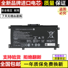 ���û���TPN-W127 W134 15-cn0005TX bp103TX LK03XL �ʼǱ����