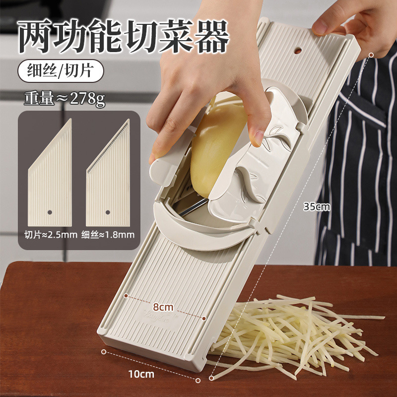 業務用マッシュポテトの神器の切り糸削り板ホテルの食堂のレストランの専用のスライスはハンドガード工場を含みます。|undefined