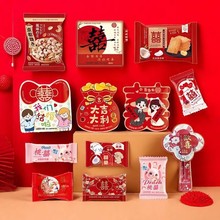 �˶�����ӛϲ��ܛ��ɲ�����ɢ�b�Y����ֶY�д���������ʳ���l