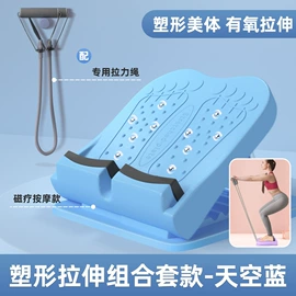 其他健身器材;拉力器握力器;瑜伽辅助用品
