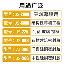 �����ܷ��zjs2000��ˮ��ͪ�z�ͺ����zjs888ʯ��Ļ���z���l