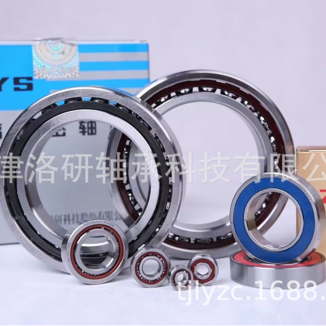 ZYS陶瓷球机床轴承H7011-HQ1P4 角接触球轴承