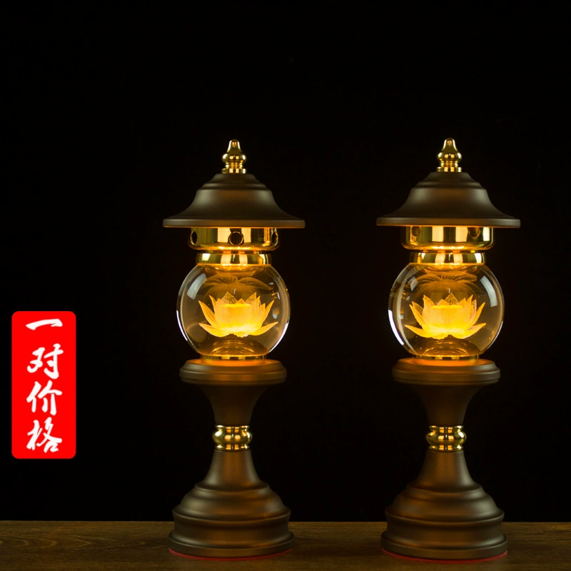 [✅BB4C批发水晶led莲花灯佛供灯七彩佛堂佛前供灯观音灯长明灯]