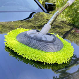 弯杆洗车刷擦车刷子软毛雪尼尔洗车拖把汽车清洁工具不伤车漆套装