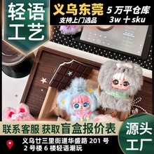 �¿ƷSanmi������֮С��������ϵ��ë�qä�а�������[�����k