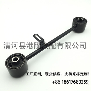 48710-35060 Short Lever (left) RZJ120