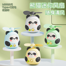 �����������USB����ͯѧ�����ủ��칫������Ʒ����