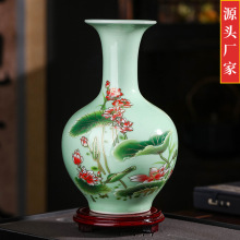 【景德镇陶瓷】精品客厅摆件青釉描金荷花瓷瓶