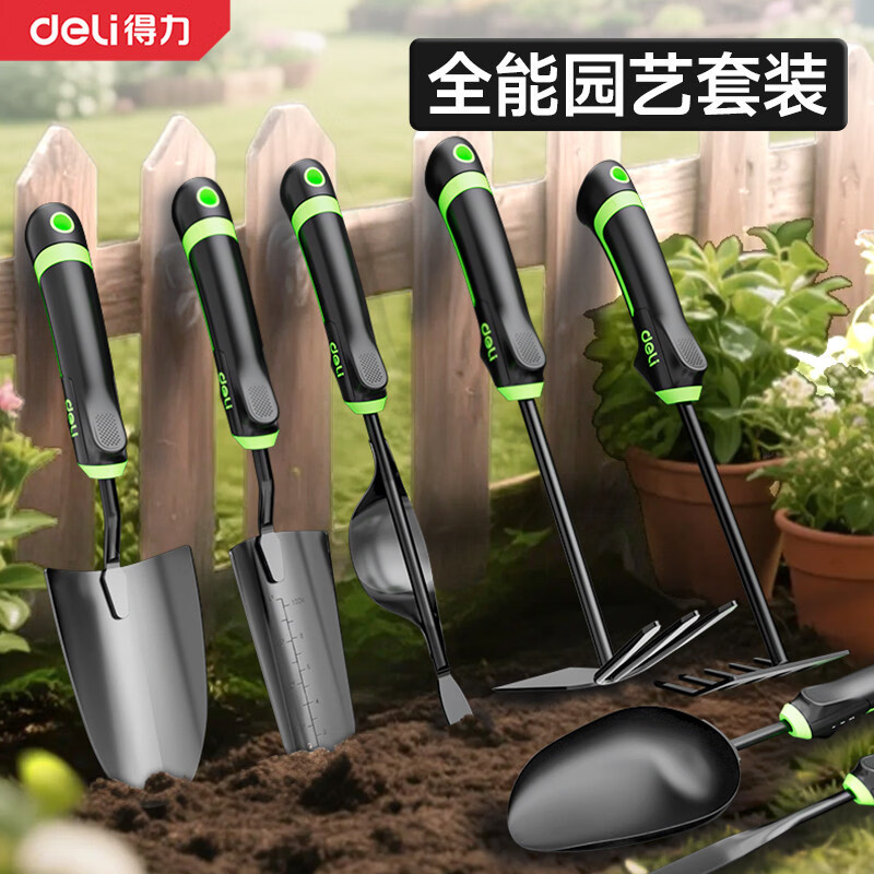 Herramientas de Jardinería Pala y Rastrillo de Doble Uso para Jardín image 1