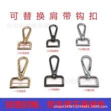 ���������l�Ͻ�β����h�����玧���h�ی�����K���ْ��h