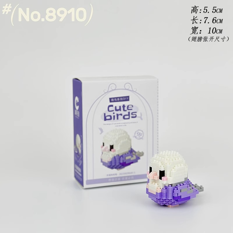 Compatible con Lego dibujos animados lindo muñeca montaje de bloques de construcción juguete decoración de escritorio caja ciega puesto al por mayor