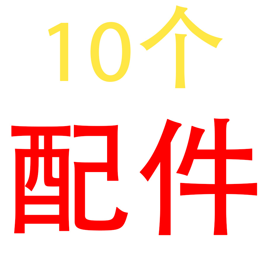 Balanza digital transfronteriza Mono/Vaca Educación temprana para niños Aritmética y resta Juego de equilibrio Juguetes de mesa para padres e hijos