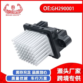 车身及附件;汽车水管;汽摩制造