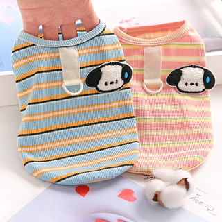 宠物衣服狗狗猫咪春夏薄款条纹背心小型犬泰迪比熊彩条可牵引夏装
