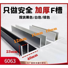 �F؛�X�Ͻ�F�ۿ��� ԡ�Ҳ�������f���X�ہ���ĥɰ��ɫ40*23*2��߅