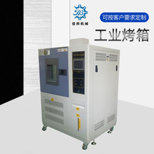 �S������ �ǘ˶��� �ɳ���a�ؐa��ԇ�C ���T���I����