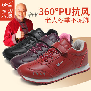 �p�ǰ��ؽ������˽���Ь����Ь��Ůͬ��ĸ�H���͋������L݅�YƷ