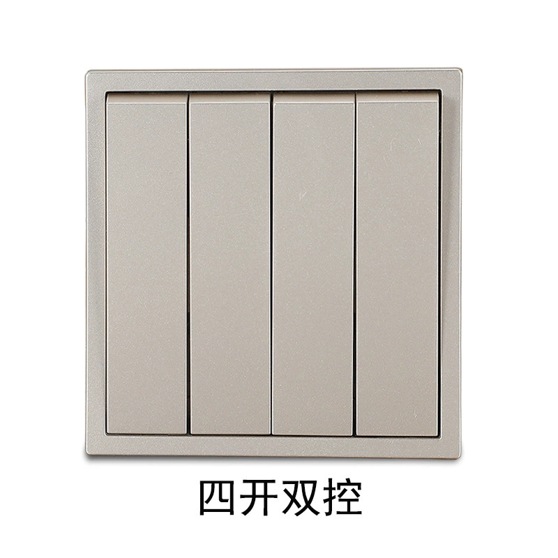 Concealed champagne gold two-three 5-hole wall switch socket 86 USB type USB with double children's lock one-open five-hole socket customized