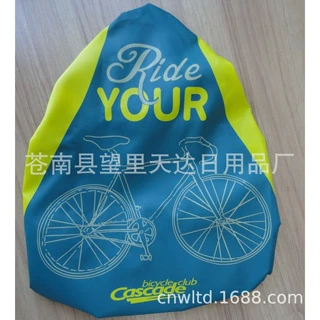 厂家供应自行车坐垫套防水鞍座套新款自行车坐垫广告套雨衣座椅套