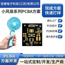 ֳLpcbaСLȷOӋ_l·l